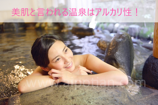 ニキビ肌,ニキビ跡,洗顔